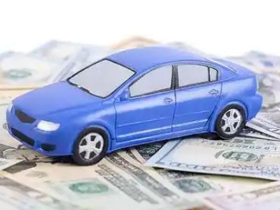扬中车抵贷不押车贷款行情